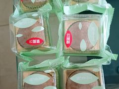 -贝尔麦莎(城上城店)