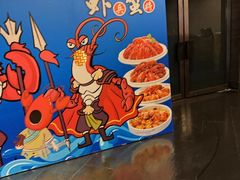-苏州独墅湖世尊酒店