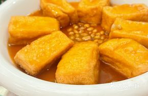 Freshly Ground Healthy Tofu