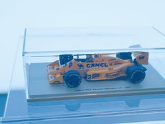 -莲花跑车(国贸商城店)