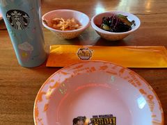 -肉串汪(望京店)