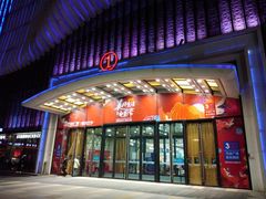 -万达广场(南京江宁店)