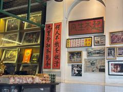 -何九海南茶店(鬼仔巷店)