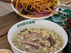 -老刘家永盛斋·传统泡馍(东关南街店)