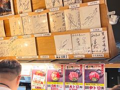 -黑潮市场