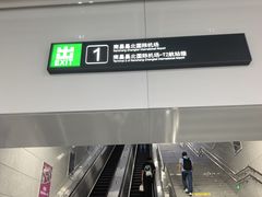 -南昌昌北国际机场