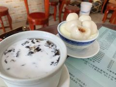 -阿三麻蓉汤圆(顺光大厦店)