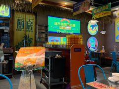 -小小集渔·泰式大排档(太古里香槟店)