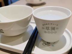 -蔡澜点心·粤菜(万菱汇店)