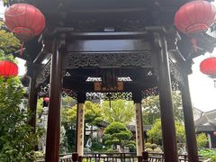 -檀园