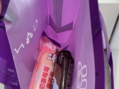 -元祖食品GANSO(常州新北区店)