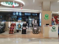 -金鹰国际购物中心(江都店)