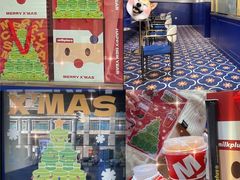 -milkplus·泰式奶茶(较场东路店)