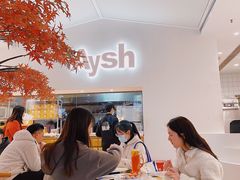 -艾薯夫妇Aysh(福田星河COCOPark店)