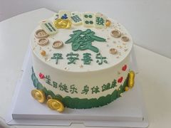 -HALF ORANGE 半个橙子