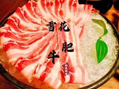 雪花肥牛-揽季锅物会.福建黄鱼.海鲜姿造(五四路店)