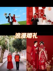 -雅云婚纱摄影工作室旗舰店