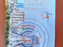 -南昌之星摩天轮