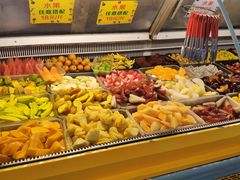 -老炳·七丛松甘草水果