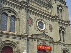 -天主教堂(莲池区)