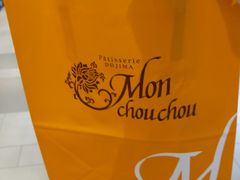 -檬舒舒MonChouChou(久光百货店)