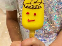 -狮拾久·现代新加坡料理(壹方城店)