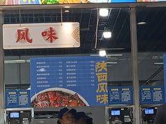 -西安外国语大学-学生食堂(栾树大道店)