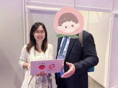 -香港会议展览中心演讲厅