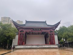 -绳金塔