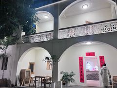 -兮食农场餐厅