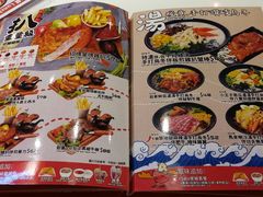 菜单-Red Rice米饭主题餐厅(荔枝角店)