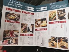 -非遗•老字号•阿彬牛肉火锅(广济桥店)