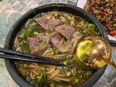 牛肉饵丝-浩海火燒雲傣家菜(静安芮欧店)