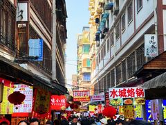 -捞沙巷