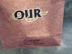 -OUR Bakery(SKP-S店)