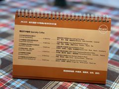 -JRCAFE玖如空间