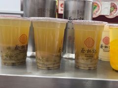 -蔡林记(珞狮南路店)