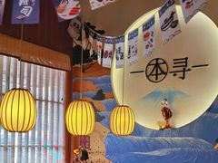 -本寻烧肉酒场(双井店)