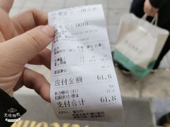 -法莱索尔(奥莱店)