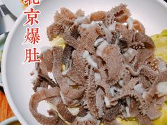 -大海碗·京菜炸酱面(雍和宫店)