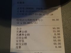 -盒马鲜生(宝地店)