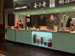 -北京宴(华贸购物中心店)