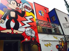 iphone_upload_pic-RGF(巨鹿路店)
