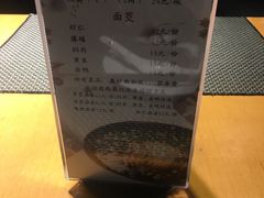 -胥城大厦-胥香自助餐厅