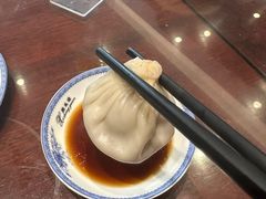 -熙盛源(凤凰街店)