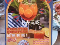 -Alimentari Grande(东湖路店)