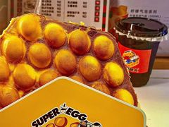-蛋仔超人·鸡蛋仔·港奶(西华路店)