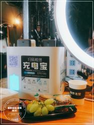 点击看大图 -藤野造型
