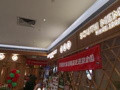 -望湘园·湖南菜(宏伊店)