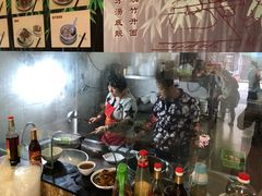 -竹园竹升面(西关总店)